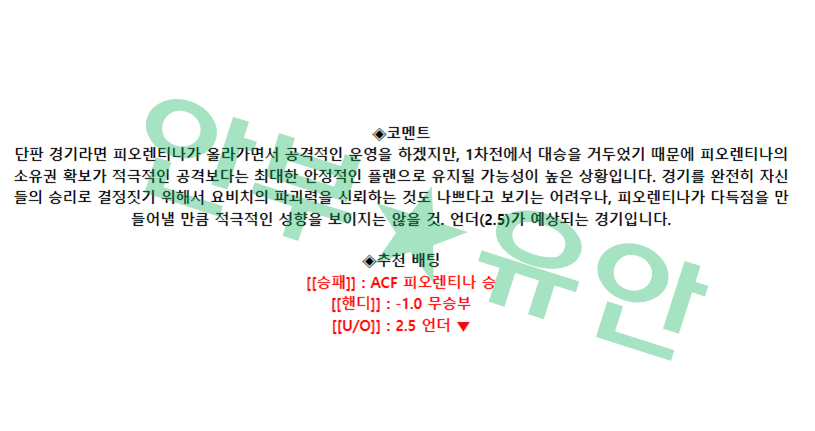 7a0049dc329e85b802f6d2a6a5196050_1681957183_9984.png 7a0049dc329e85b802f6d2a6a5196050_1681957183_9984.png