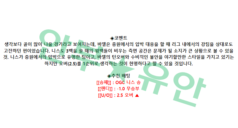 7a0049dc329e85b802f6d2a6a5196050_1681957185_0918.png 7a0049dc329e85b802f6d2a6a5196050_1681957185_0918.png