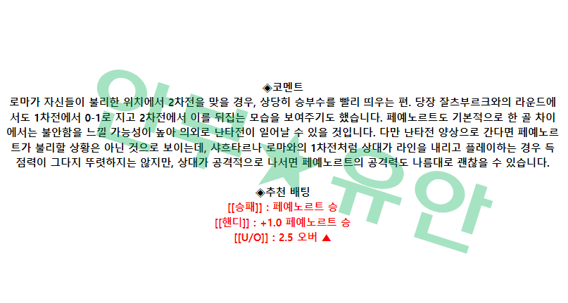 7a0049dc329e85b802f6d2a6a5196050_1681957186_0905.png 7a0049dc329e85b802f6d2a6a5196050_1681957186_0905.png