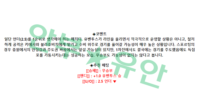7a0049dc329e85b802f6d2a6a5196050_1681957186_6322.png 7a0049dc329e85b802f6d2a6a5196050_1681957186_6322.png