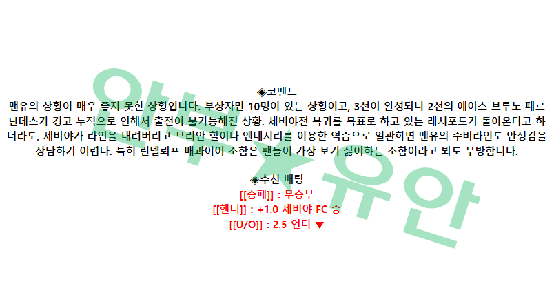 7a0049dc329e85b802f6d2a6a5196050_1681957187_1589.png 7a0049dc329e85b802f6d2a6a5196050_1681957187_1589.png