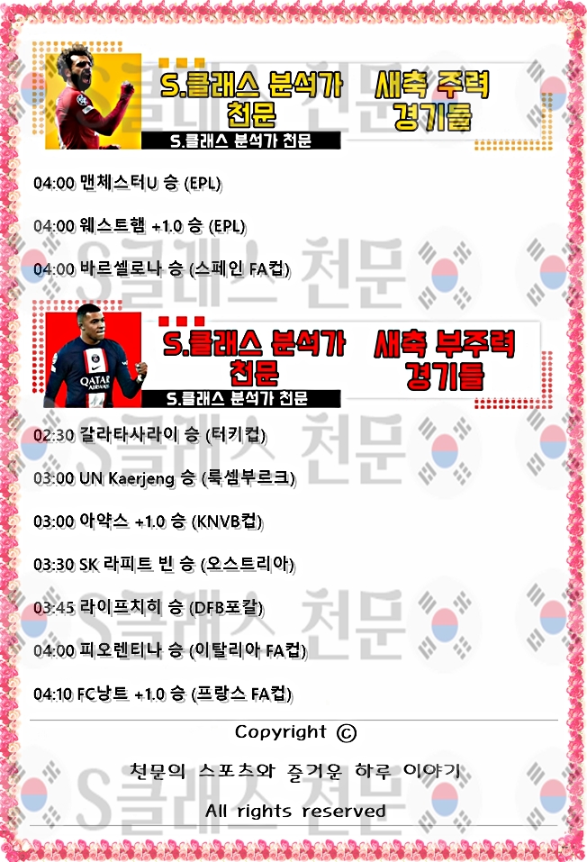 8089854a93eb4b464df47ffd80acf85b_1680715993_2531.jpg 8089854a93eb4b464df47ffd80acf85b_1680715993_2531.jpg