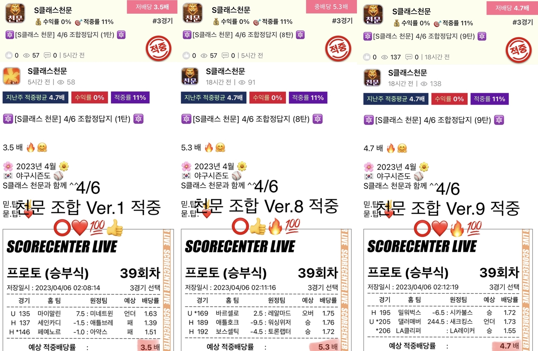8089854a93eb4b464df47ffd80acf85b_1680798787_9926.jpg 8089854a93eb4b464df47ffd80acf85b_1680798787_9926.jpg