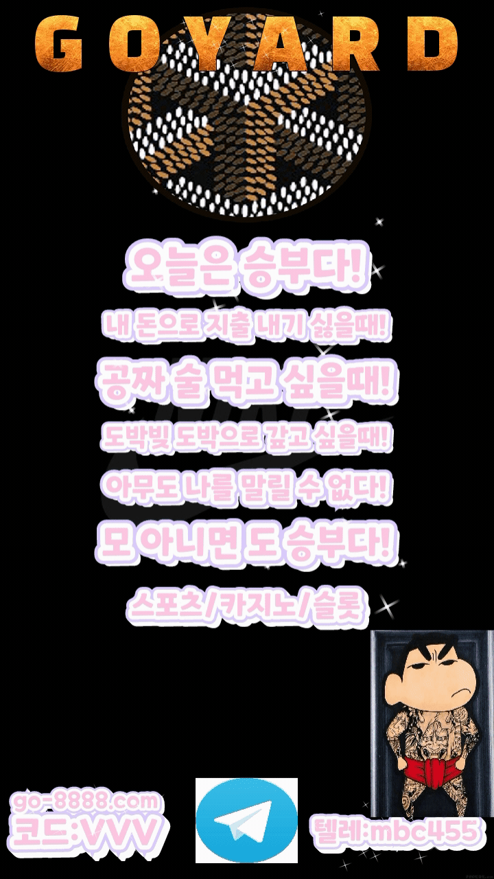 8e8bb54f1873e66112daf95594319d9a_1682848600_4005.gif
