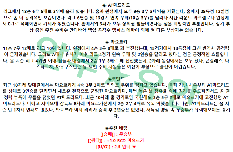 999add558204c3b8091b88b8e29ac35c_1682505461_2625.png 999add558204c3b8091b88b8e29ac35c_1682505461_2625.png