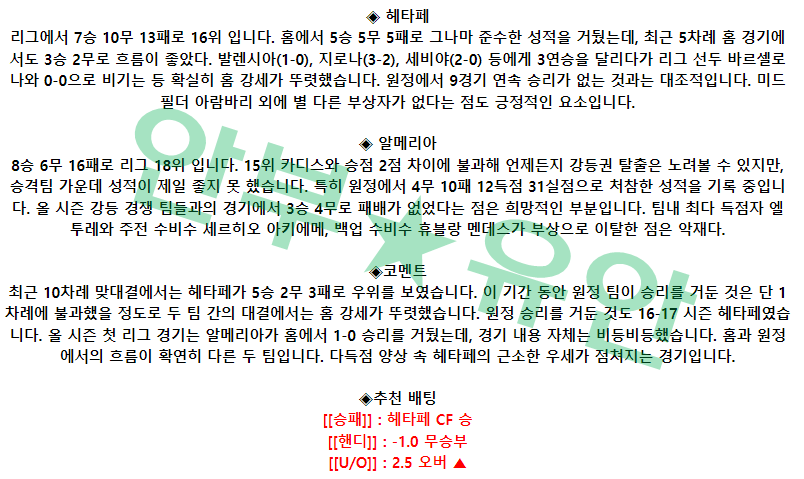 999add558204c3b8091b88b8e29ac35c_1682505461_9241.png 999add558204c3b8091b88b8e29ac35c_1682505461_9241.png
