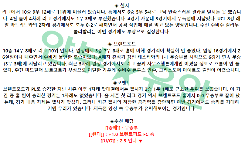 999add558204c3b8091b88b8e29ac35c_1682505463_1599.png 999add558204c3b8091b88b8e29ac35c_1682505463_1599.png