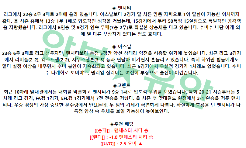 999add558204c3b8091b88b8e29ac35c_1682505470_876.png 999add558204c3b8091b88b8e29ac35c_1682505470_876.png