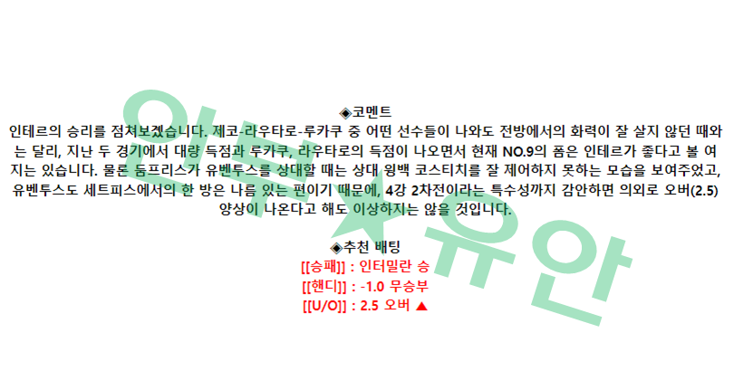999add558204c3b8091b88b8e29ac35c_1682505471_6886.png 999add558204c3b8091b88b8e29ac35c_1682505471_6886.png