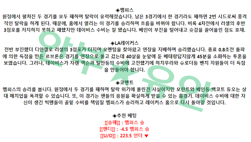 999add558204c3b8091b88b8e29ac35c_1682505538_9109.png 999add558204c3b8091b88b8e29ac35c_1682505538_9109.png