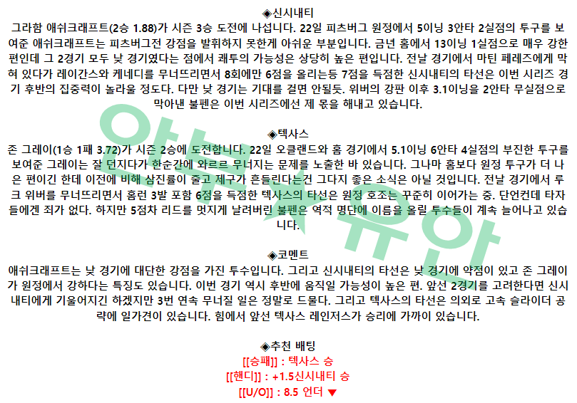 999add558204c3b8091b88b8e29ac35c_1682505608_0759.png 999add558204c3b8091b88b8e29ac35c_1682505608_0759.png