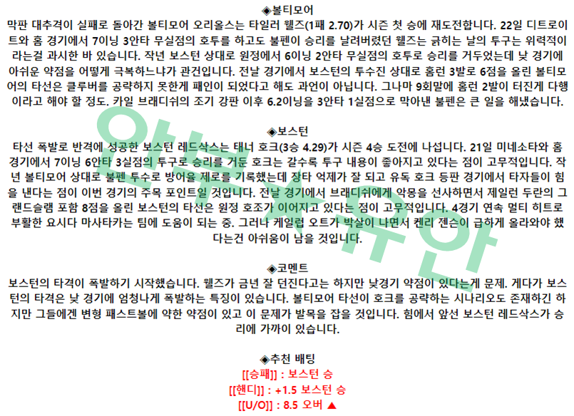 999add558204c3b8091b88b8e29ac35c_1682505609_2523.png 999add558204c3b8091b88b8e29ac35c_1682505609_2523.png