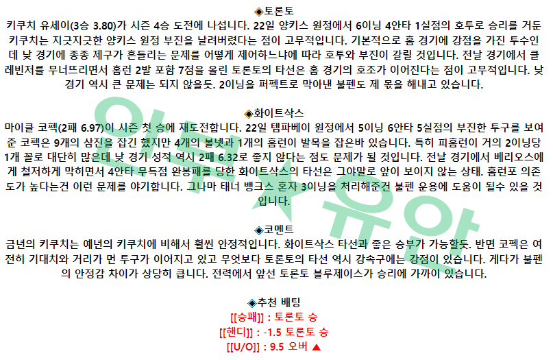 999add558204c3b8091b88b8e29ac35c_1682505609_8485.png 999add558204c3b8091b88b8e29ac35c_1682505609_8485.png