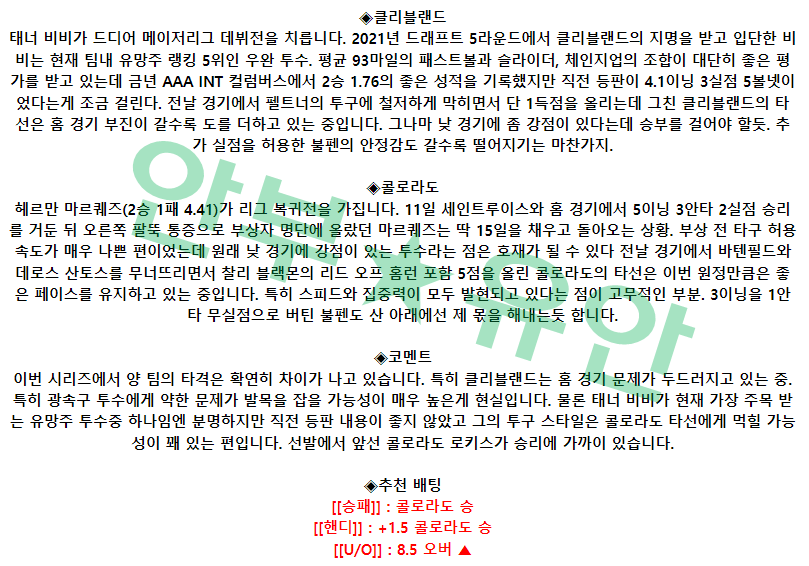 999add558204c3b8091b88b8e29ac35c_1682505616_2595.png 999add558204c3b8091b88b8e29ac35c_1682505616_2595.png