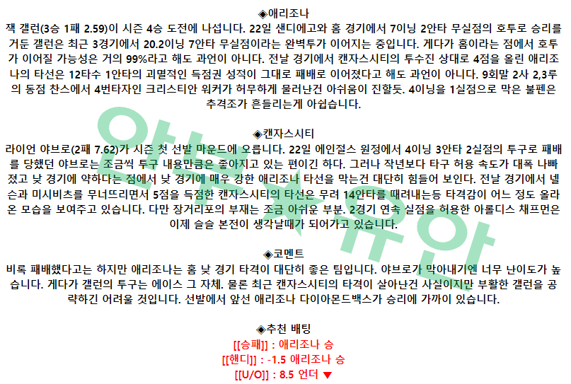 999add558204c3b8091b88b8e29ac35c_1682505618_7168.png 999add558204c3b8091b88b8e29ac35c_1682505618_7168.png