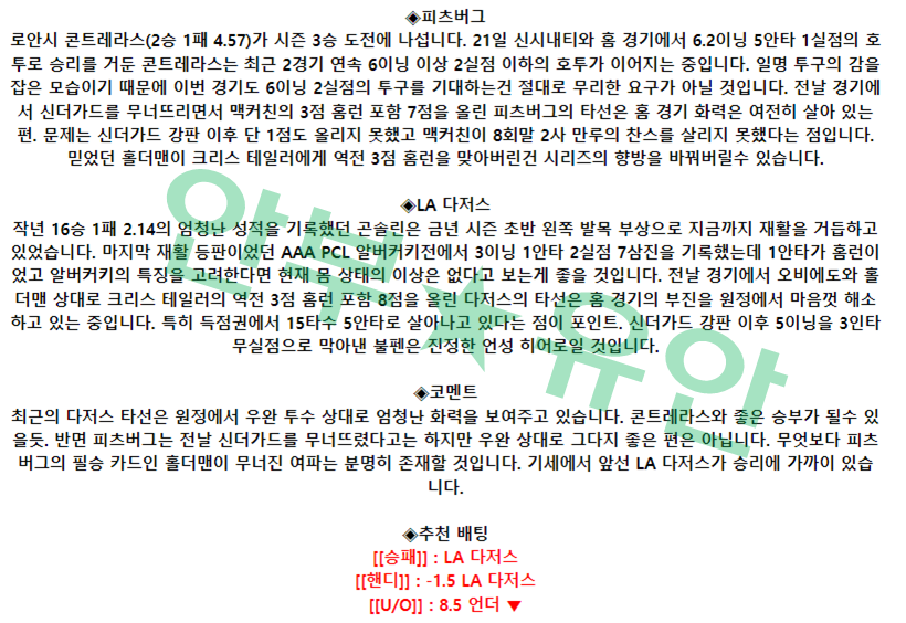 999add558204c3b8091b88b8e29ac35c_1682505619_9147.png 999add558204c3b8091b88b8e29ac35c_1682505619_9147.png