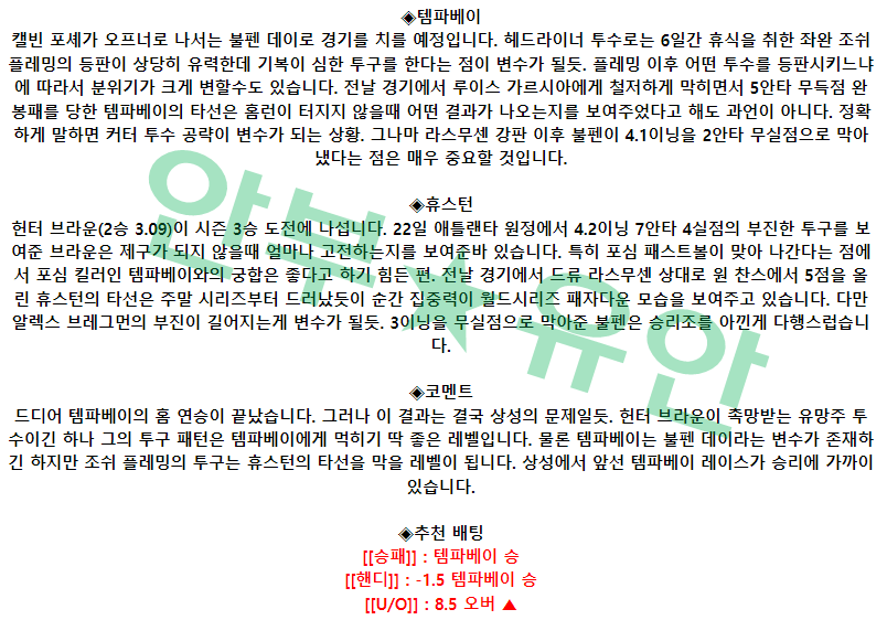 999add558204c3b8091b88b8e29ac35c_1682505620_5072.png 999add558204c3b8091b88b8e29ac35c_1682505620_5072.png