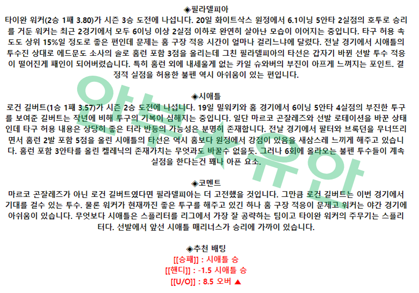 999add558204c3b8091b88b8e29ac35c_1682505621_7376.png 999add558204c3b8091b88b8e29ac35c_1682505621_7376.png