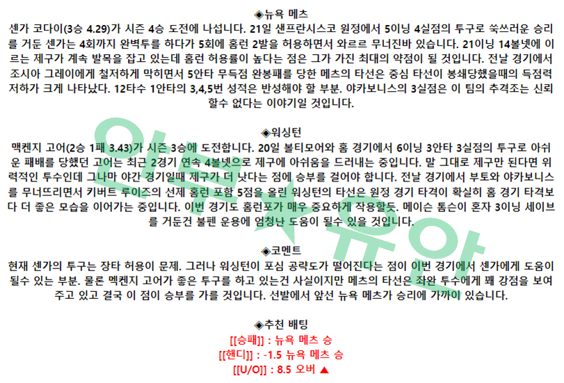 999add558204c3b8091b88b8e29ac35c_1682505628_8941.png 999add558204c3b8091b88b8e29ac35c_1682505628_8941.png