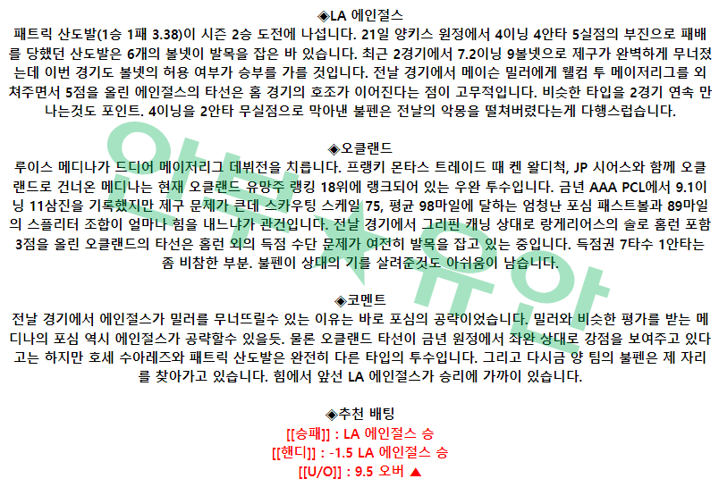 999add558204c3b8091b88b8e29ac35c_1682505631_498.png 999add558204c3b8091b88b8e29ac35c_1682505631_498.png