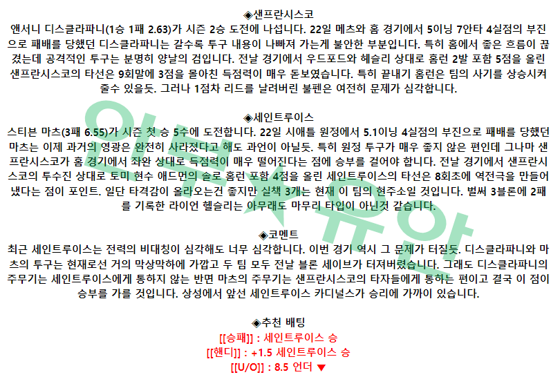 999add558204c3b8091b88b8e29ac35c_1682505632_146.png 999add558204c3b8091b88b8e29ac35c_1682505632_146.png