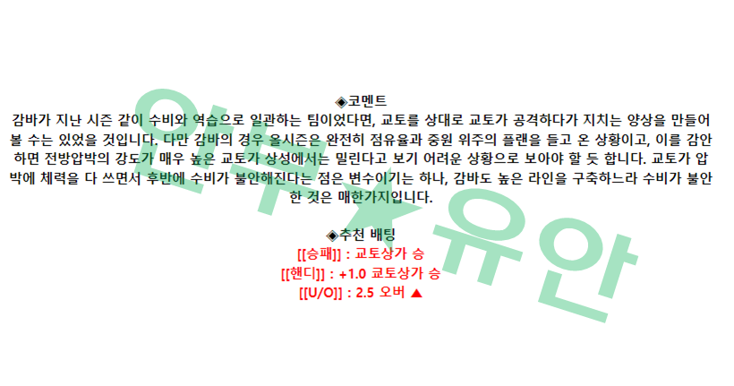 9b6a5dfc3a8e98299737435495affe27_1681526263_4944.png 9b6a5dfc3a8e98299737435495affe27_1681526263_4944.png