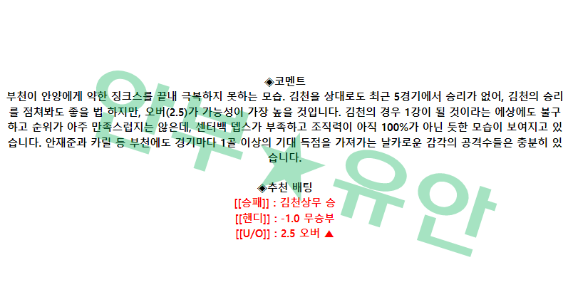 9b6a5dfc3a8e98299737435495affe27_1681526263_9441.png 9b6a5dfc3a8e98299737435495affe27_1681526263_9441.png