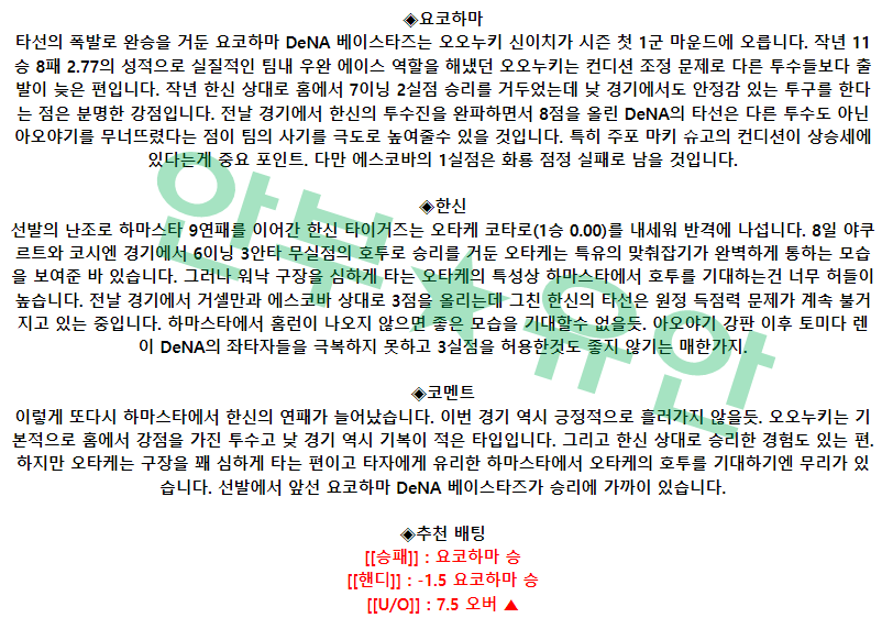 9b6a5dfc3a8e98299737435495affe27_1681526337_2442.png 9b6a5dfc3a8e98299737435495affe27_1681526337_2442.png