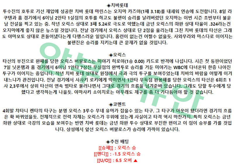 9b6a5dfc3a8e98299737435495affe27_1681526350_8807.png 9b6a5dfc3a8e98299737435495affe27_1681526350_8807.png