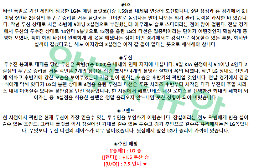 9b6a5dfc3a8e98299737435495affe27_1681526351_5563.png 9b6a5dfc3a8e98299737435495affe27_1681526351_5563.png