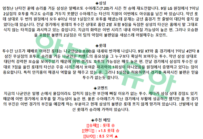 9b6a5dfc3a8e98299737435495affe27_1681526352_8877.png 9b6a5dfc3a8e98299737435495affe27_1681526352_8877.png