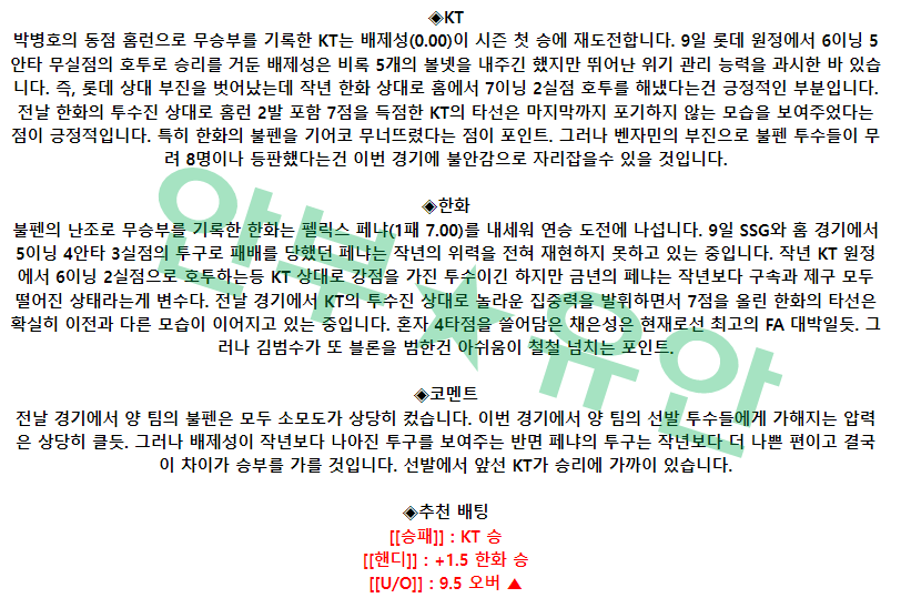 9b6a5dfc3a8e98299737435495affe27_1681526353_5497.png 9b6a5dfc3a8e98299737435495affe27_1681526353_5497.png