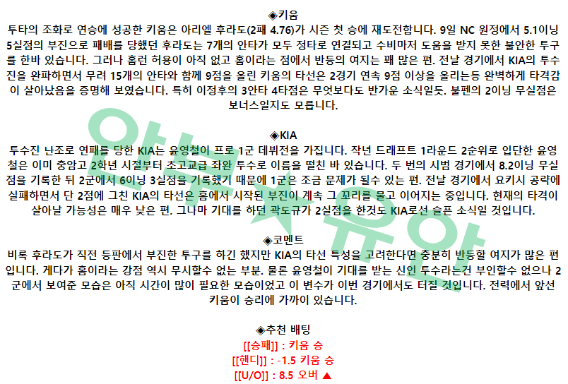 9b6a5dfc3a8e98299737435495affe27_1681526354_1677.png 9b6a5dfc3a8e98299737435495affe27_1681526354_1677.png