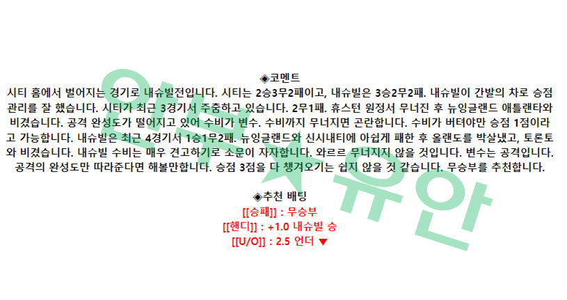 9b6a5dfc3a8e98299737435495affe27_1681526518_5163.png 9b6a5dfc3a8e98299737435495affe27_1681526518_5163.png