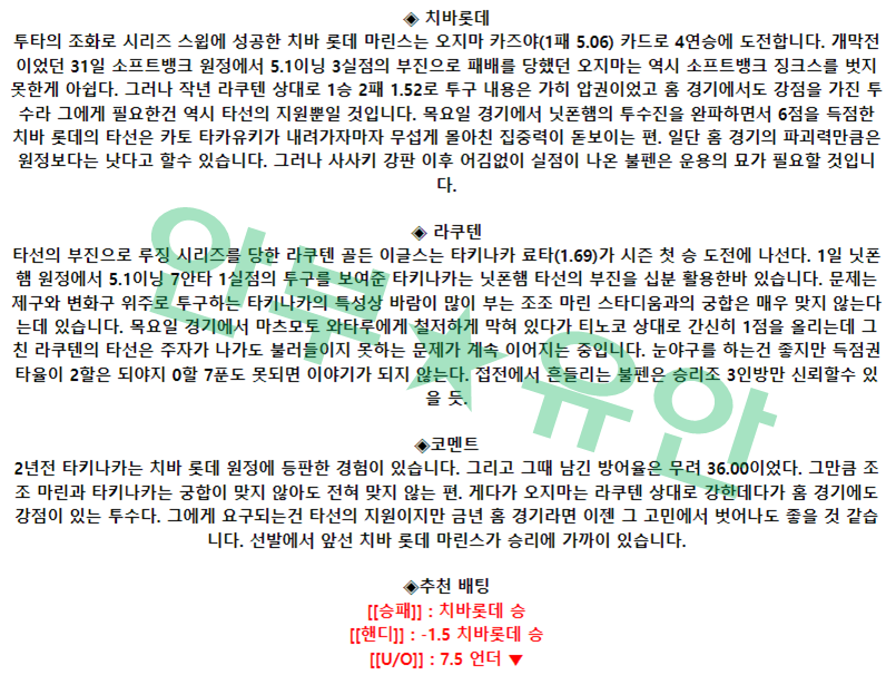 9c5540d804cd9ac05c0bdeae1e63e8f4_1680919208_9735.png