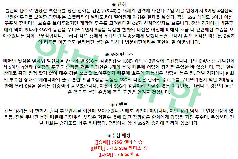 9c5540d804cd9ac05c0bdeae1e63e8f4_1680919221_1863.png