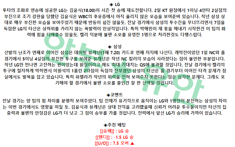 9c5540d804cd9ac05c0bdeae1e63e8f4_1680919221_8774.png