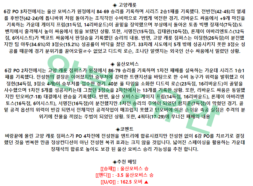 9c5540d804cd9ac05c0bdeae1e63e8f4_1680919235_4011.png