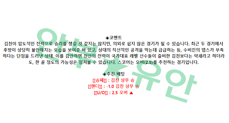 9c5540d804cd9ac05c0bdeae1e63e8f4_1680919235_8575.png