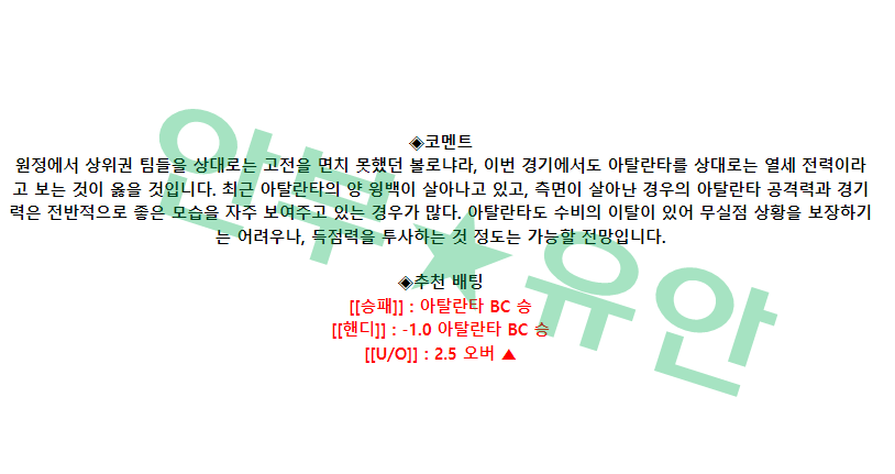 9c5540d804cd9ac05c0bdeae1e63e8f4_1680919577_803.png