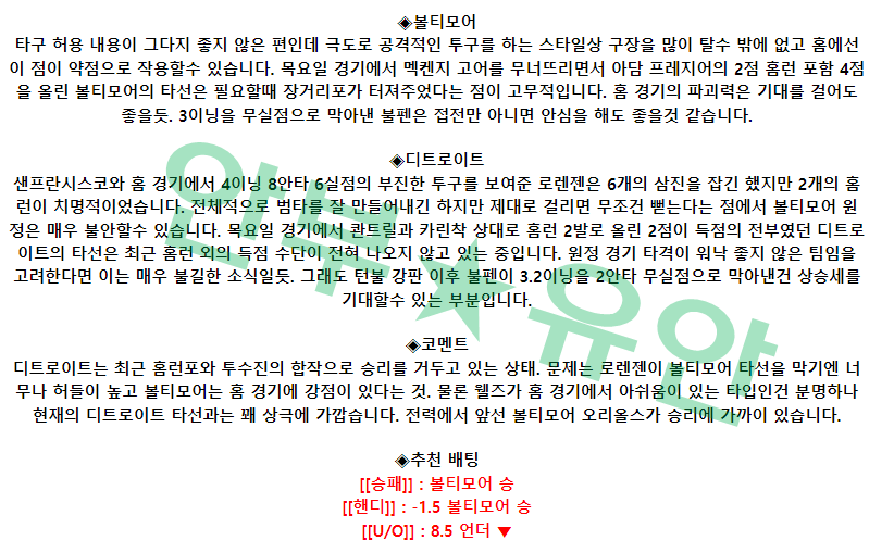 9ce507586aa65a2fe49ee2633fff744b_1682063333_6549.png 9ce507586aa65a2fe49ee2633fff744b_1682063333_6549.png