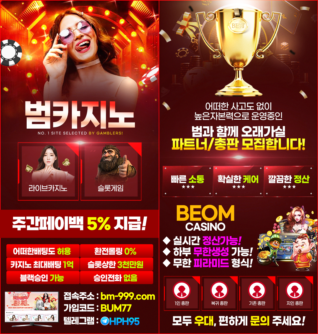 a3d54f59cb71bbf6ac8d23589fc64c1c_1682691431_7857.png a3d54f59cb71bbf6ac8d23589fc64c1c_1682691431_7857.png