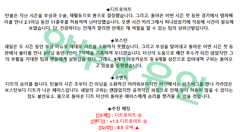 a8921f77c01c486fff8ab62be712baf0_1680774150_2173.png