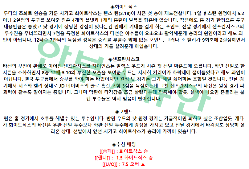 a8921f77c01c486fff8ab62be712baf0_1680774150_8492.png