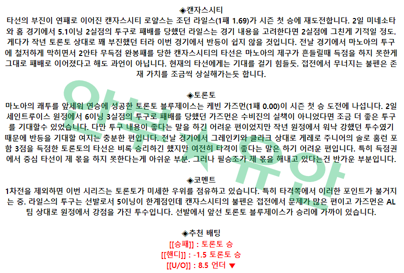 a8921f77c01c486fff8ab62be712baf0_1680774151_5102.png