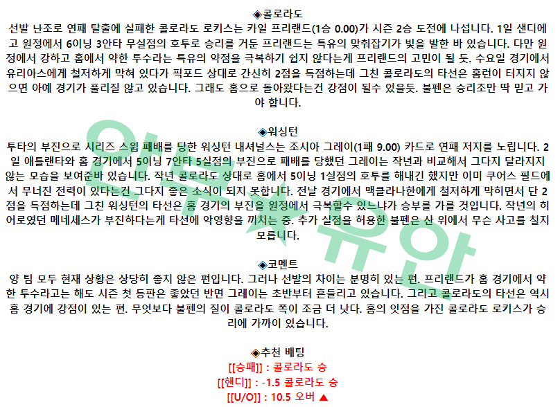 a8921f77c01c486fff8ab62be712baf0_1680774152_2005.png