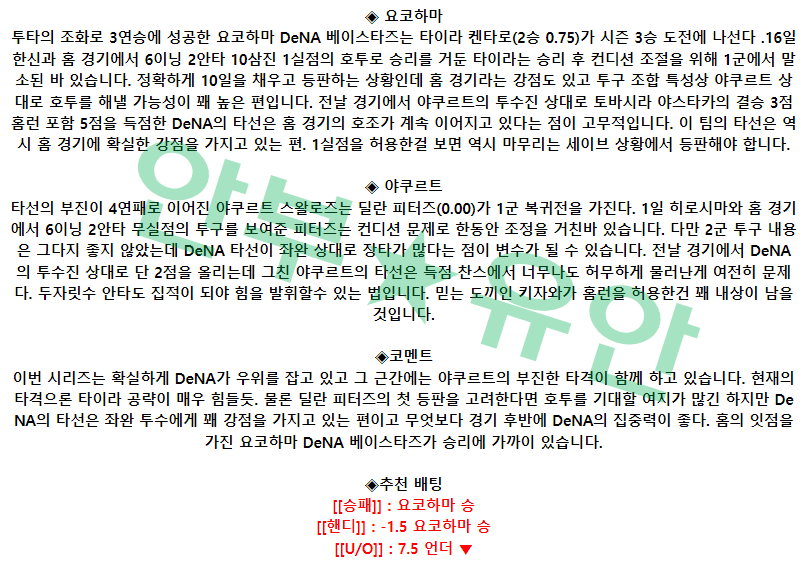a8bfc10de67ce61b6d9fb327a47854ac_1682559549_3871.png a8bfc10de67ce61b6d9fb327a47854ac_1682559549_3871.png