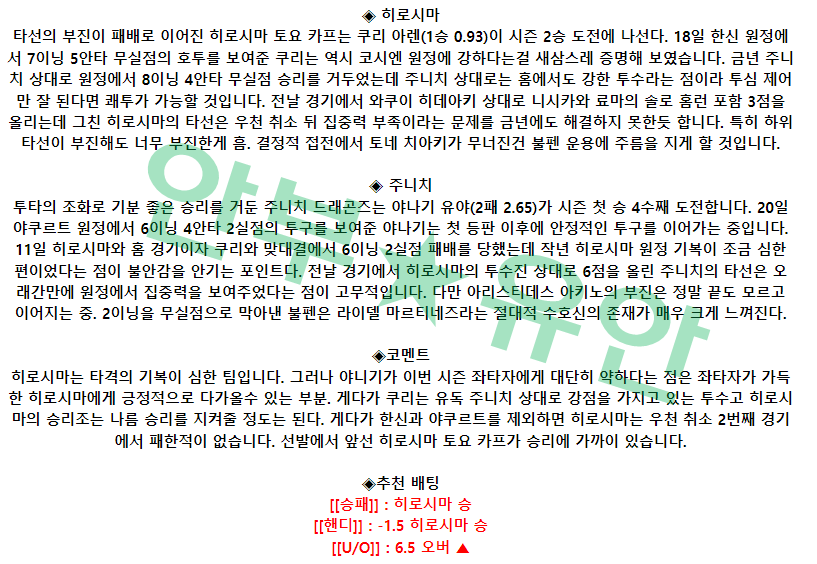a8bfc10de67ce61b6d9fb327a47854ac_1682559552_5854.png a8bfc10de67ce61b6d9fb327a47854ac_1682559552_5854.png