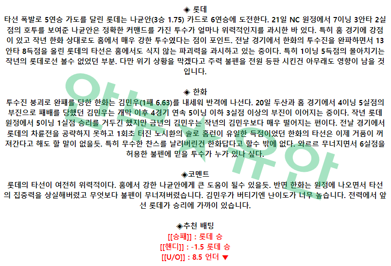 a8bfc10de67ce61b6d9fb327a47854ac_1682559558_7667.png a8bfc10de67ce61b6d9fb327a47854ac_1682559558_7667.png