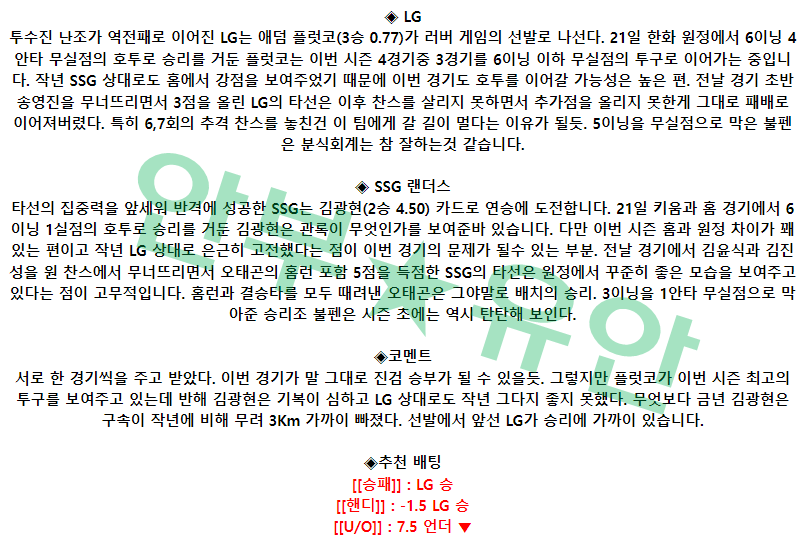 a8bfc10de67ce61b6d9fb327a47854ac_1682559562_2565.png a8bfc10de67ce61b6d9fb327a47854ac_1682559562_2565.png